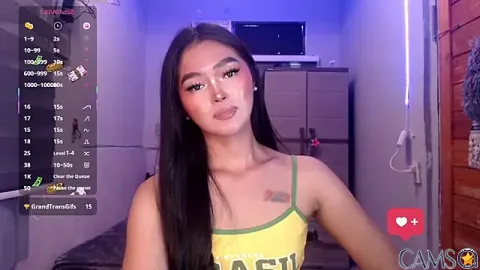 Itsme_claireee’s (Stripchat) Photo