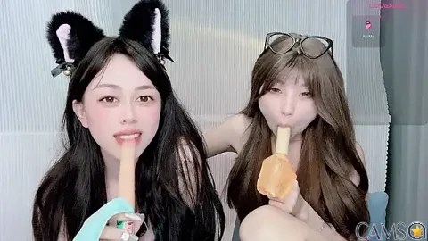 Janisa__PZ’s Stripchat Profile Image