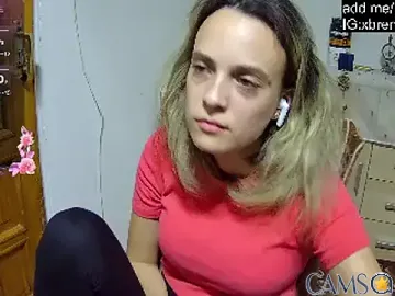 katierocket’s (Stripchat) Photo