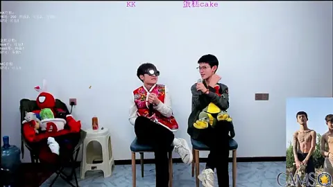 KK-cuteboy’s (Stripchat) Photo