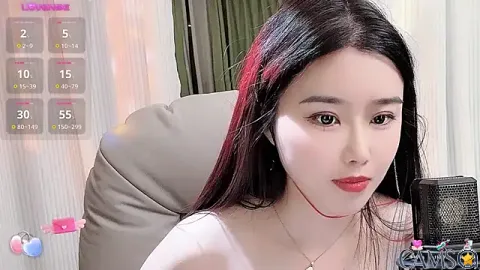 Lanyangyang-’s (Stripchat) Photo
