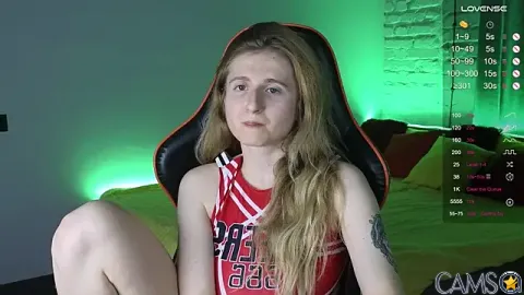 Lin_RoseX’s Stripchat Profile Image