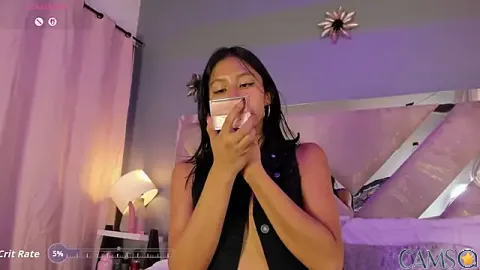 nayara_macherano’s Stripchat Profile Image