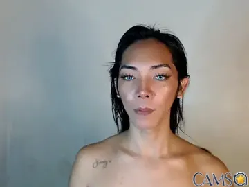 Peanut_x’s (Stripchat) Photo