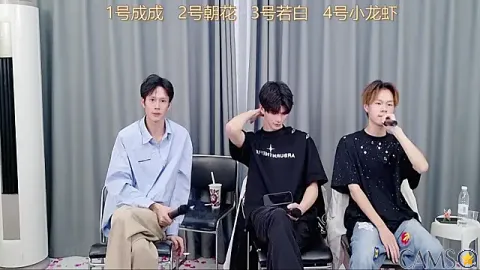 QYBOYS-001’s Stripchat Profile Image