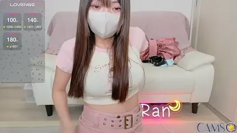 Ran-o0_0o-DX’s (Stripchat) Photo