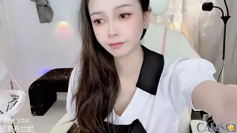 Sharin-sisi’s (Stripchat) Photo