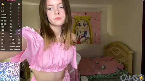 VibeQueenLucy’s (Stripchat) Photo