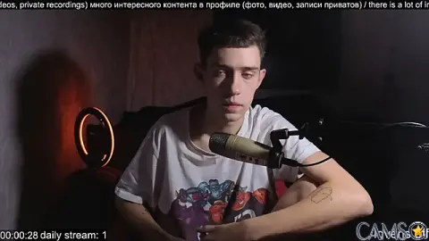 w0rkman’s Stripchat Profile Image