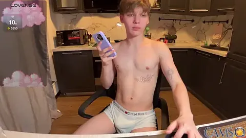 walter_cute’s Stripchat Profile Image