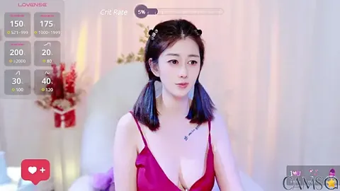 WenWen-71’s Stripchat Profile Image