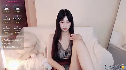 Xiaowen-wen’s (Stripchat) Photo