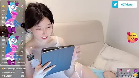 xixi_gougou’s Stripchat Profile Image