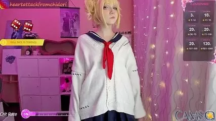 yourcutewaifu’s Stripchat Profile Image