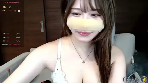 Yuki___jp’s (Stripchat) Photo