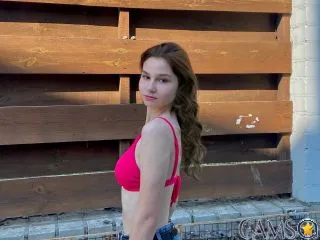Treat&rsquo;s (Visit-X) Photo