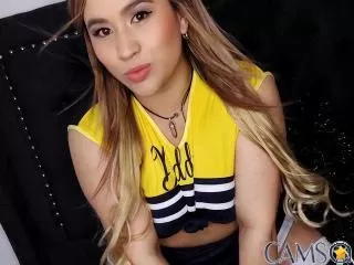 CamilleQueen’s (XloveCam) Photo